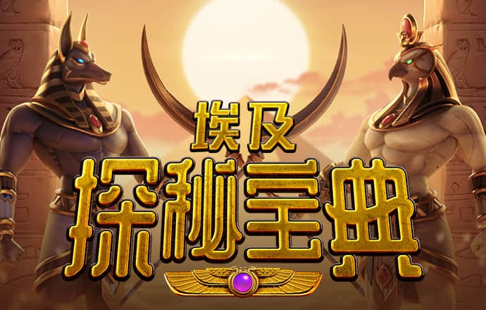 best体育官网入口下载
